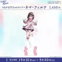 Nema Filluna - Acrylic stand - FIRST STAGE PRODUCTION