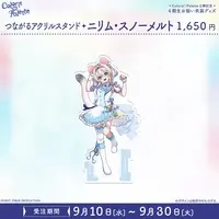 Nilim Snowmelt - Acrylic stand - FIRST STAGE PRODUCTION