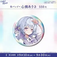 Kozumi Arisa - Badge - FIRST STAGE PRODUCTION