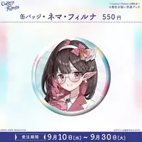 Nema Filluna - Badge - FIRST STAGE PRODUCTION