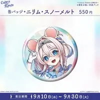 Nilim Snowmelt - Badge - FIRST STAGE PRODUCTION