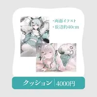 Hinamori Anthea - Cushion - VTuber