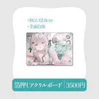 Hinamori Anthea - Acrylic Art Plate - VTuber