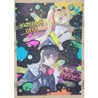 Nijisanji - Stationery - Plastic Folder