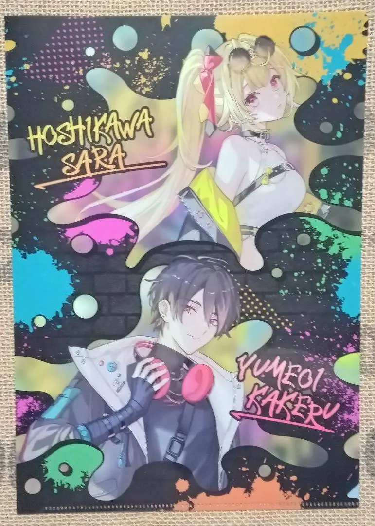 Nijisanji - Stationery - Plastic Folder