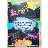 Nijisanji - Stationery - Plastic Folder