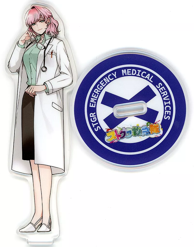 Amahane Yotsuha - Acrylic stand - Tobidase Universe