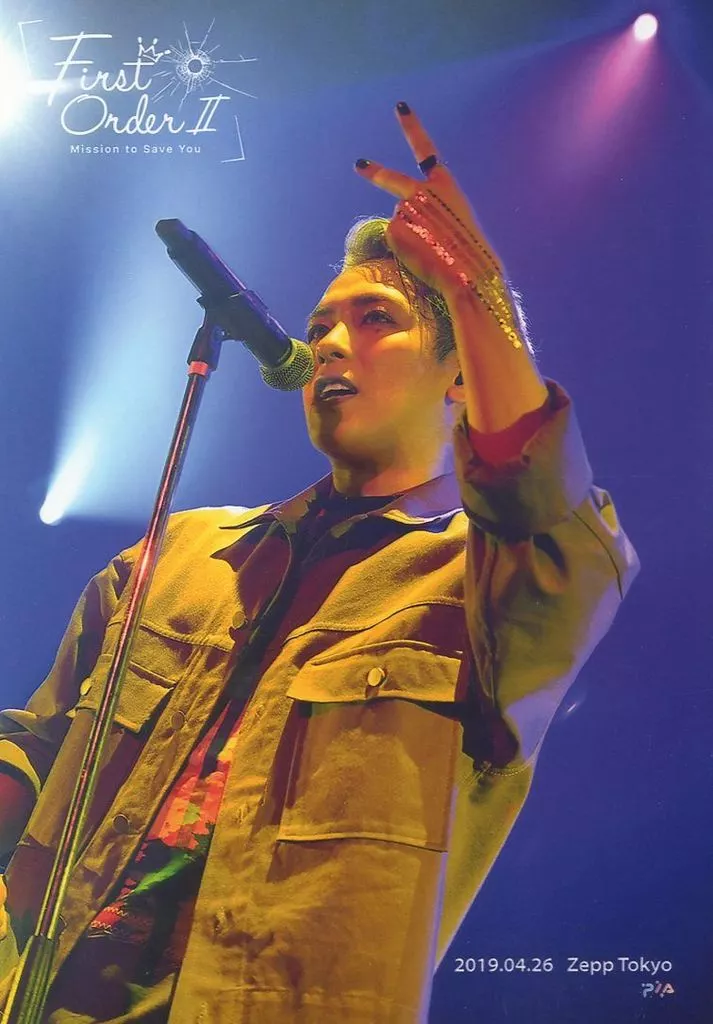 Shima - Portrait - UraShimaSakataSen (USSS)