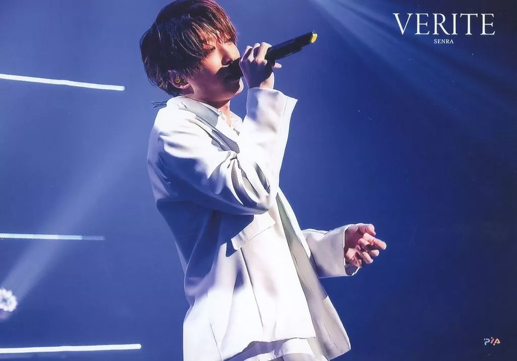 Senra - Portrait - UraShimaSakataSen (USSS)