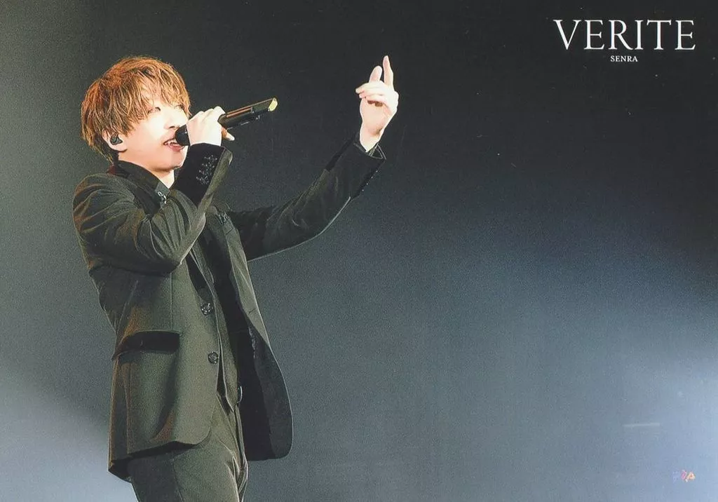 Senra - Portrait - UraShimaSakataSen (USSS)