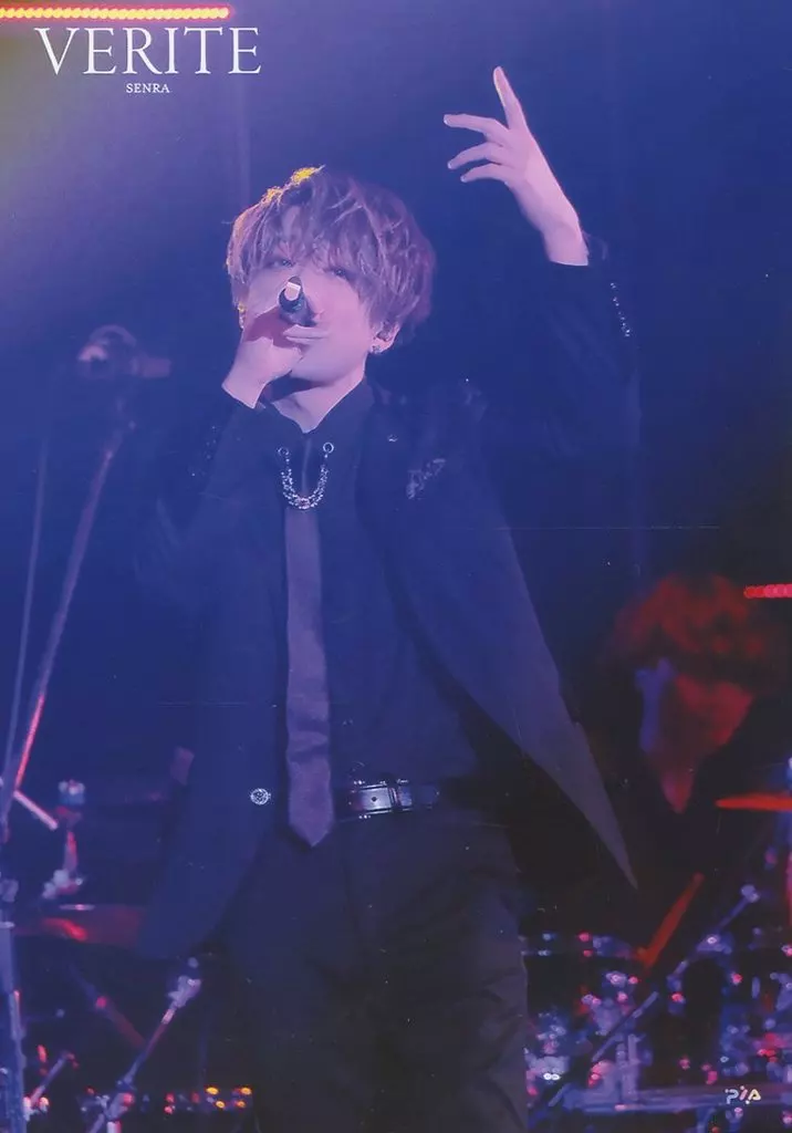 Senra - Portrait - UraShimaSakataSen (USSS)