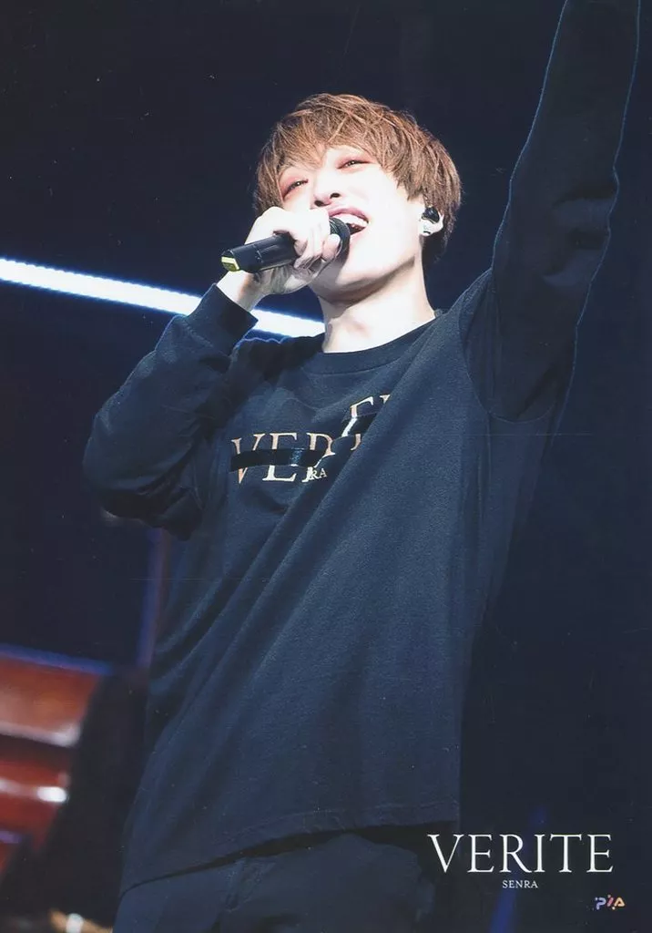 Senra - Portrait - UraShimaSakataSen (USSS)