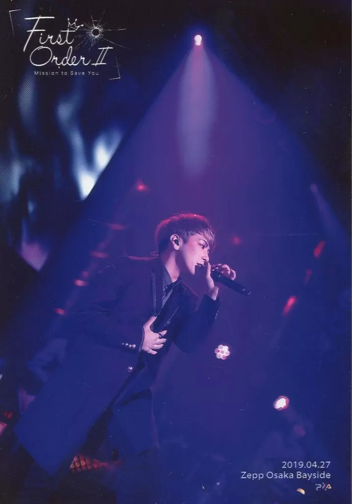 Shima - Portrait - UraShimaSakataSen (USSS)