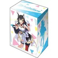 Ookami Mio - Deck Case - Trading Card Supplies - hololive