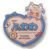 Fuwawa Abyssgard - Badge - Advent