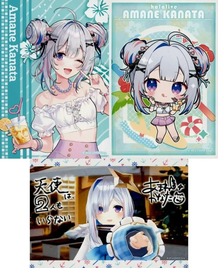 Amane Kanata - Character Card - DMM Scratch! - hololive