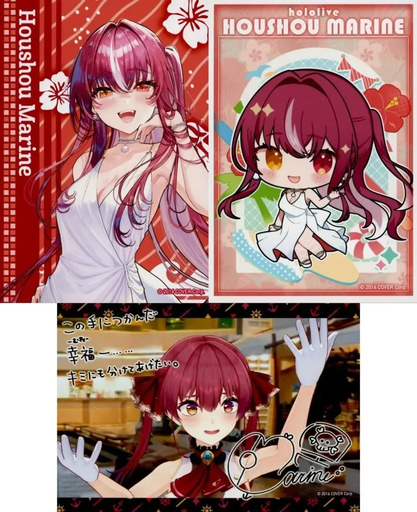 Houshou Marine - DMM Scratch! - Character Card - hololive