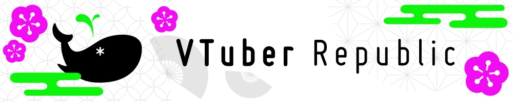 VTuber Republic  (newyear logo)