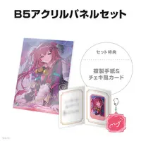 Amagase Muyu - Character Card - Acrylic Key Chain - Key Chain - Acrylic Art Plate - Nijisanji