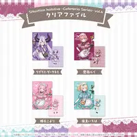 Kazama Iroha - hololive -Cafeteria Series- - Stationery - Plastic Folder - hololive