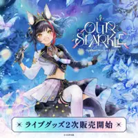 Ookami Mio - Clothes - Complete Set - Bag - Rubber Band - Badge - Pen Light - T-shirts - hololive