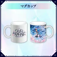 Ookami Mio - Tableware - Mug - hololive
