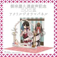 Mikuriya Kuon - Acrylic stand - VTuber