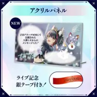 Ookami Mio - Acrylic Art Plate - hololive