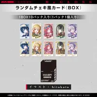 ReGLOSS - ReGLOSS 2nd Anniversary - Character Card (Random Item)