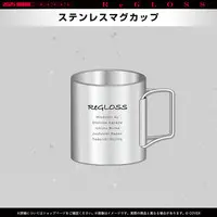 ReGLOSS - ReGLOSS 2nd Anniversary - Tableware - Mug