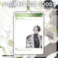 Yubami Rasetsu - Acrylic Key Chain - Key Chain - SODA KIT