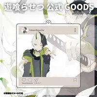 Yubami Rasetsu - Acrylic Key Chain - Key Chain - VTuber