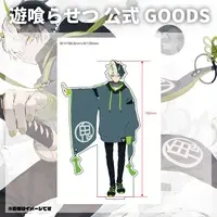 Yubami Rasetsu - Acrylic stand - VTuber