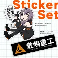 Shikisima Tetra - Stickers - VTuber