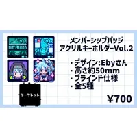 Kashiera Nohwa - Acrylic Key Chain - Key Chain - VTuber (Random Item)