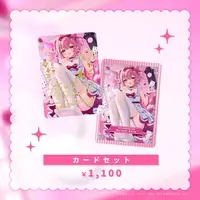 Maisaki Berry - Complete Set - Key Chain - Character Card - Acrylic Art Plate - Acrylic Key Chain - Pouch - VTuber