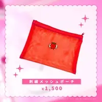 Maisaki Berry - Pouch - VTuber