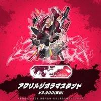 Soraduki Tyra - Acrylic stand - Acrylic Diorama Stand - VTuber