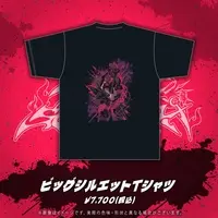 Soraduki Tyra - Clothes - T-shirts - VTuber