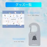 Yayoi Yoi - Place mat - VTuber