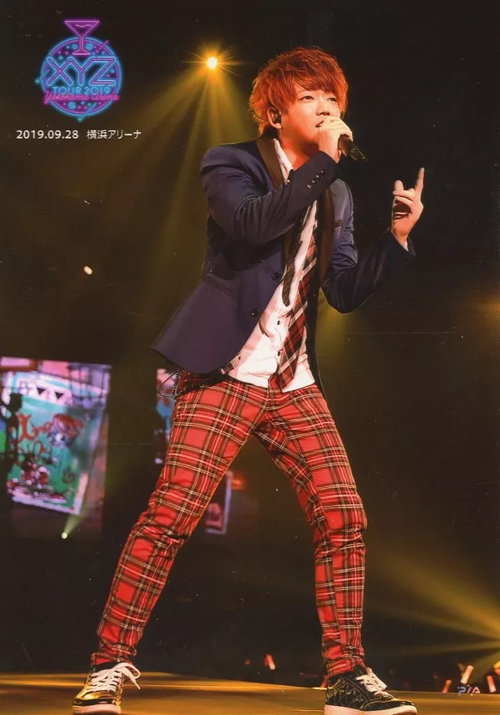 Meychan - Portrait - Utaite