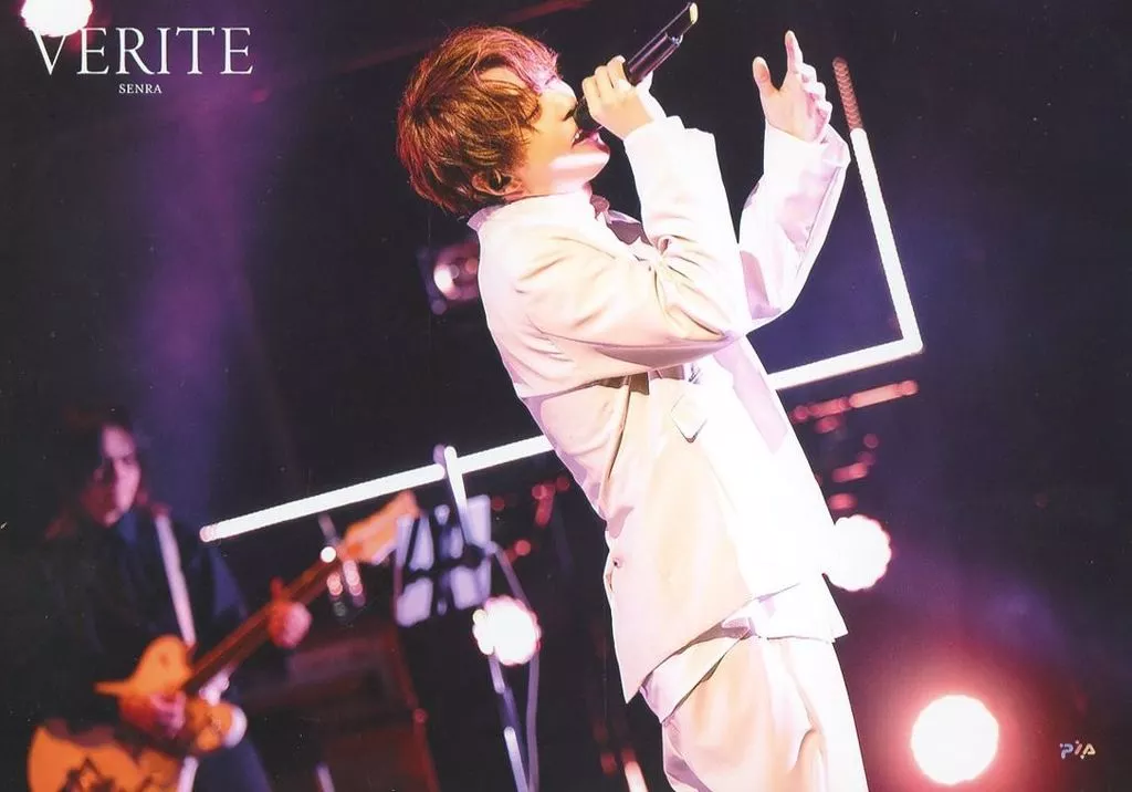 Senra - Portrait - UraShimaSakataSen (USSS)