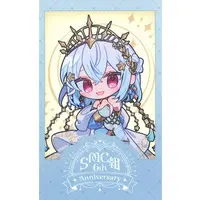 Hakase Fuyuki - Character Card - SMC-gumi