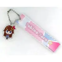 Tokino Sora - Key Chain - hololive