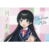 Tsukino Mito - Character Card - Nijisanji