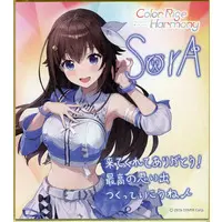 Tokino Sora - Illustration Board - hololive