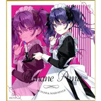 Amane Amu - Illustration Board - Neo-Porte