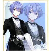 Shirayuki Reid - Illustration Board - Neo-Porte