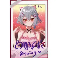 Shirona Shizuku - Character Card - Hand-signed - Neo-Porte