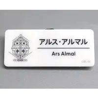 Ars Almal - Badge - Nijisanji